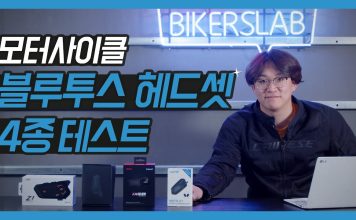 당신의 귀가 되어드리겠습니다! 10만원 이하 블루투스 헤드셋 4종 비교!