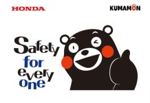 혼다코리아 X 구마몬, 2023 굿라이더 & 굿드라이버 안전운전 캠페인 실시