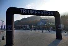 트라이엄프 코리아,타이거 1200 론칭 기념 시승회 개최