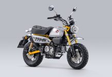 혼다코리아, 2023년형 몽키125 & C125 출시