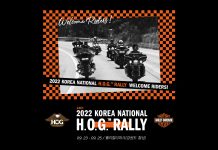 할리데이비슨 2022 호그 랠리, 역대 최다 참가 인원 몰려