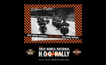 할리데이비슨 2022 호그 랠리, 역대 최다 참가 인원 몰려